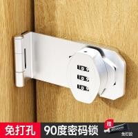 ราคา ล็อคประตูแบบไม่ต้องเจาะรูล็อคหัวเข็มขัดล็อคประตูห้องน้ำล็อครหัสประตูกลอนประตู90องศาล็อคกลอนประตูล็อคประตู ogci (28983922780)