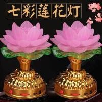 ราคา ไฟLEDเปลี่ยนสีแบบเสียบปลั๊ก พวงมาลัยโลตัส สำหรับตกแต่งภายในบ้าน (26943556013)