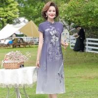 ราคา สไตล์ฉีปอวินปรับปรุง ผ้าสระ สำหรับผู้ใหญ่ สวยงาม สบาย แฟชั่น (57801365202)