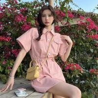 ราคา ชุดนักเรียนหญิงสไตล์เสื้อโปโลญี่ปุ่น พร้อมกระเป๋าด้านหน้าและด้านหลัง ออกแบบด้วยซิปและกระโปรงทรงเอ (45500613448)