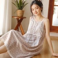 ราคา ชุดนอนสาวสไตล์อ่อนโยนผ้าฝ้าย สายเดี่ยวแขนไม่ เสื้อโจ๊กยาวกลาง สวมออกได้ หนาวสบาย แฟชั่น (54251579386)