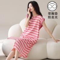 ราคา ชุดนอนสาวปกหน้าวรีชมพู เสื้อโจ๊กแขนไม่ยาวกลาง 100 ผ้าผ้า หนาวสบาย สวมออกได้ เรียบง่าย แฟชั่น (40576502463)