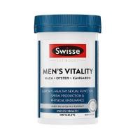 ราคา Swisse Ultiboost Men s Vitality Maca Oyster Kangaroo 120 Tablets สุขภาพผู้ชาย ที่พร้อมทุกสถานการณ์ (46001893803)