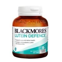 ราคา Blackmores Lutein Defence 60 Tablets บำรุงสายตาและป้องกันประสาทตาเสื่อม (27640503867)