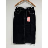 ราคา New กระโปรงยีนส์ยาวป้าย newcute size XL (28416619842)