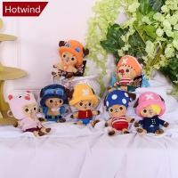 ราคา Hotwind 12ซม One Piece อะนิเมะตุ๊กตาพวงกุญแจของเล่นLuffy Chopper Sabo Ace Law การ์ตูนตุ๊กตาน่ารักตุ๊กตา (25571069550)
