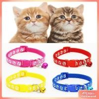 ราคา HW ปลอกคอสัตว์เลี้ยง ปลอกคอหมา ปลอกคอแมว ปรับขนาดได้ (5665069920)