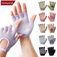 ราคา HTT 1 คู่ผู้หญิง Half Finger Bare Back ถุงมือโยคะลื่น Breathable ฟิตเนสขี่จักรยานพิลาทิสถุงมือผ้าฝ้าย (57602749716)