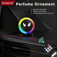 ราคา HTT รถ Central Control RGB เสียงเปิดใช้งานแสงพร้อมจังหวะ LED Mood โคมไฟสําหรับโต๊ะเพลง Visualizer Decor (51502891588)