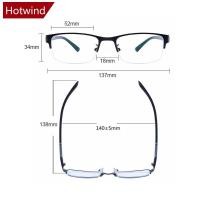 ราคา HTT แว่นตากันแดดแบบครึ่งกรอบ สวมใส่สบาย กันแสงสีฟ้าและรังสี UV เหมาะสำหรับผู้ชาย (50302754435)