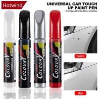 ราคา HOTWIND Universal รถ Touch Up ปากกาสีอัตโนมัติปากกาสีซ่อมรอยขีดข่วน Quick Fix สําหรับสีชิปและรอยขีดข่วน Minor A2B3 (49952840091)