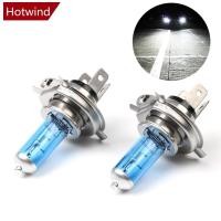 ราคา 2 ชิ้น Super White H4 55W DC12V Bi Xenon HID High Low Beam ไฟหน้าหลอดไฟ Su ชิ้นส่วนรถยนต์ (40325126699)