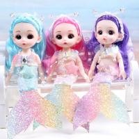 ราคา Hw ตุ๊กตาบาร์บี้ เจ้าหญิงนางเงือกน้อย 20 ซม (25208699372)