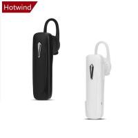 ราคา HTT Wireless Bluetooth 4 0 Stereo HeadSet หูฟังแฮนด์ฟรี (43151772078)