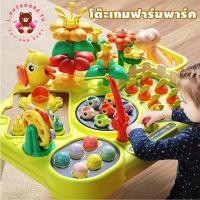 ราคา โต๊ะกิจกรรมเด็ก พร้อมสต็อก โต๊ะเกมมัลติฟังก์ชั่น 9 in 1 โต๊ะการเรียนรู้สำหรับเด็ก ปริศนาโต๊ะการศึกษาปฐมวัย ของเล่นเด็ก (41363774761)