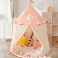 ราคา พร้อมส่ง เต็นท์เด็ก ปราสาทเจ้าหญิง เต๊นท์เจ้าชาย บ้านตุ๊กตา พับได้ (43915004196)