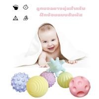 ราคา ลูกบอลบีบ ลูกบอลบีบมีเสียง ลูกนุ่ม การฝึกประสาทสัมผัส เด็กของเล่นลูก ของเล่นอาบน้ำ ยางกัด บอลบีบ ตุ๊กตายางกัด (43004277628)