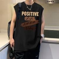ราคา Sea Tee COD เสื้อสีขาว แขนกุด oversize เสื้อกล้าม POSITIVE คอกลม โคตรนุ่ม เสื้อยืดชาย เสื้อกีฬา แฟชั่น 2025 (26789483410)