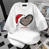 ราคา Sea Tee COD เสื้อยืด oversize cotton100 เสื้อแฟชั่น คอกลม แขนสั้น พิมพ์ลาย Christmas love สไตล์ลำลอง ใส่สบาย (51052668560)