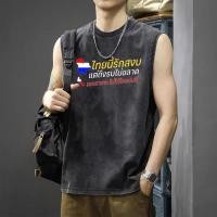 ราคา Sea Tee COD เสื้อแขนกุด เสื้อยืด oversize ผ้าฝ้าย 100 Love Thailand คอกลม โคตรนุ่ม แขนกุด เสื้อกีฬา เสื้อผู้ชาย (40811157542)