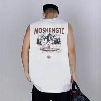 ราคา Sea Tee COD แขนกุด วินเทจ เสื้อยืดคอกลมแขนกุด ผู้ชายและผู้หญิง สไตล์เกาหลี เสื้อบาส เสื้อกล้าม ฤดูร้อน MOSHENGTI (41604350955)