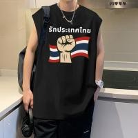 ราคา Sea Tee COD เสื้อยืด oversize เสื้อกีฬา เสื้อแขนกุด cotton100 shirt คอกลม โคตรนุ่ม เสื้อวินเทจ แขนกุด THAILAND (40061187788)