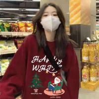ราคา Sea Tee สเวตเตอร์ สีดำ แขนยาว คอกลม ทรงหลวม Print Santa Claus สไตล์เกาหลี ใส่ได้ทั้งหญิงเเละชาย (53600716497)