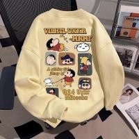 ราคา Sea Tee สเวตเตอร์ สีดำ แขนยาว คอกลม ทรงหลวม Print VILHL UXKR สไตล์เกาหลี ใส่ได้ทั้งหญิงเเละชาย (49200547491)
