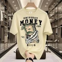 ราคา Sea Tee เสื้อยืด เสื้อยืดคอกลมแฟชั่น ผ้าCotton 100 Oversize ใส่สบาย ไม่ต้องรีด MONEY S 3XL (42464424665)