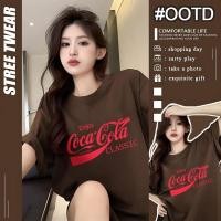 ราคา Sea Tee เสื้อยืด เสื้อยืดคอกลมแฟชั่น ผ้าCotton 100 Oversize ใส่สบาย ไม่ต้องรีด Coca cola S 3XL (41965245445)