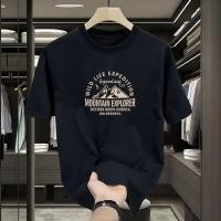 ราคา Sea Tee เสื้อยืด oversize เสื้อแฟชั่น ผ้าCotton 100 สบายและนุ่ม แขนสั้น MOUNTAIN สไตล์ลำลอง S 3XL (41875467869)