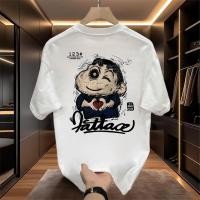 ราคา Sea Tee เสื้อ oversize ผ้าฝ้ายแท้ เสื้อแฟชั่น XIAOXIN LOVE เสื้อสีขาว ใส่สบาย ฤดูร้อน unisex 2025 COD (41714954626)