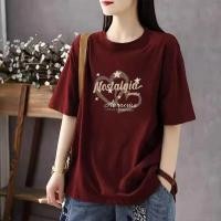 ราคา Sea Tee เสื้อยืด oversize เสื้อวินเทจ เสื้อ NOSTALGIA LOVE t shirt cotton100 หญิง คอกลม เสื้อยืดผ้าฝ้าย สาวอวบ แฟชั่น (40953167241)