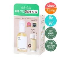 ราคา พร้อมส่ง ของแท้ เซ็ทพิเศษ Mixsoon Bean Essence 50ml Centella Asiatica Essence 20ml เอสเซนส์ เซนเทลล่า บำรุงผิวหน้า (40822991214)