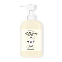 ราคา พร้อมส่ง ของแท้ BONNYHILL Rice Body Lotion Body Wash 1000ml ครีมอาบน้ำข้าว โลชั่นข้าว ขวดใหญ่ (40773158691)
