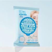 ราคา พร้อมส่ง ของแท้ Ariul Smooth Pure Cotton Cooling Deo Tissue ทิชชู่ทำความสะอาด สูตรเย็นสดชื่น 20 แผ่น (53652525299)