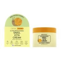 ราคา พร้อมส่ง ของแท้ Bonnyhill Snail Vita Cream 100ml ครีมเมือกหอยทาก ผิวสว่าง กระจ่างใส ลดเลือนริ้วรอย (43773095424)