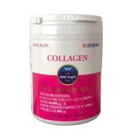 ราคา พร้อมส่ง ของแท้ KOLON Absolut Collagen Biotin Plusคอลลาเจนนำเข้าจากอิตาลี มีไบโอติน ผิวชุ่มชื้น กระจ่างใส เส้นผมแข็งแรง (27205175842)