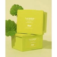 ราคา พร้อมส่ง ของแท้ SNP THE CICA 4 0 Daily Mask แผ่นมาส์กหน้าซิก้าให้ความชุ่มชื้น ปลอบประโลมผิว มาส์กได้ทุกวัน สุดคุ้ม (26784677637)