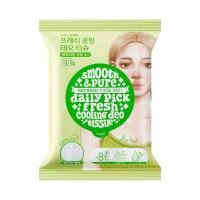 ราคา พร้อมส่ง ของแท้ ARIUL SMOOTH PURE DAILLY PICK FRESH COOLING DEO TISSUE 20 pad ทิชชู่เปียกสูตรเย็นสดชื่น 20แผ่น (40510703033)