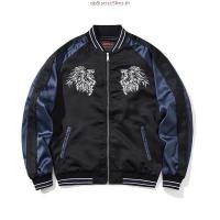 ราคา Dhozen Sukajan Tiger Jacket งานปักเต็ม Scott กันน้ํา (49652936449)