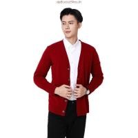 ราคา IELGY เสื้อคาร์ดิแกนถักสลิมแขนยาวสไตล์เกาหลีคอวีแจ็คเก็ตลําลองผู้ชาย (56902554945)
