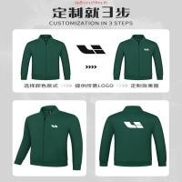 ราคา ARI ESSENTIAL TRACK JACKET BLACK BLACK WHITE แจ๊คเก็ตวอร์มAri มีถุงผ้าAri (52402976714)