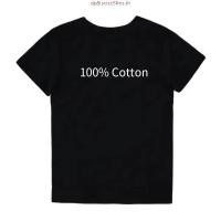 ราคา เสื้อยืด แขนสั้น คอวี T COTTON ARROW LITE (49403159644)