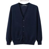 ราคา AIIZ เอ ทู แซด AIIZ เสื้อคาร์ดิแกนคอวีผู้ชายผ้าถัก AIIZ Men s Flat Knit Cardigan (42276804133)