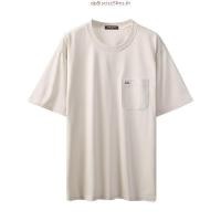 ราคา Mc Jeans เสื้อยืดแขนสั้นผู้ชาย คอกลม MTTZA11 (56000201415)