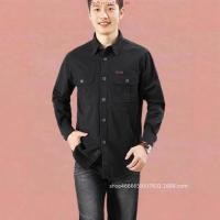 ราคา ฺBOVY SHIRT เสื้อเชิ้ตสลิมแขนยาว ทรงสวย เท่ห์มีสไตล์ หลากสี BBS3871 (51300264883)