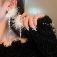 ราคา DREJEW ต่างหูระย้า เข็มเงิน จี้ขนนก ผีเสื้อ ประดับเพชร พู่ยาว ไม่สมมาตร ออกแบบดี ไม่ซ้ําใคร 1 (19745795014)