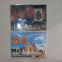 ราคา เหรียญที่ระลึก วัดร่องขุ่น เหรียญหัวใจพุทธะ รุ่นแรก และ การ์ดล็อกเก๊ตโฆสกาโร ผลงานโดย อ เฉลิมชัย โฆษิตพิพัฒน์ (22477542888)