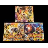 ราคา Vcd ฤทธิ์หมัดดาวเหนือ ภาค1 3 ครบชุด ของแท้ (27576149248)